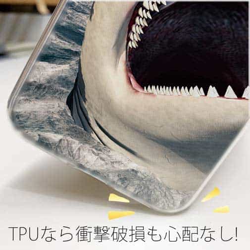 【TPU】サメ「ジョーズ3」(JAWS 3) 　鋭い歯