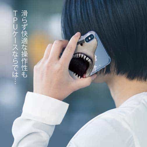 【TPU】サメ「ジョーズ3」(JAWS 3) 　鋭い歯