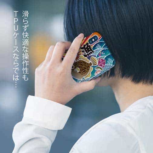 【TPU】赤ワイン　大漁旗スマホケース　カワハギ