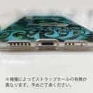 【TPU】ノリーズ(NORIES)　初代ウォッシャークローラー