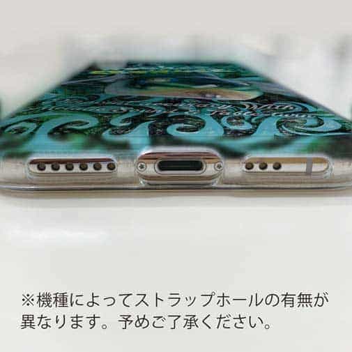 【TPU】ノリーズ(NORIES)　初代ウォッシャークローラー