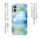 【TPU】ふわふわの雲