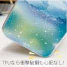 【TPU】ふわふわの雲