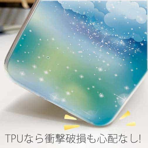 【TPU】ふわふわの雲