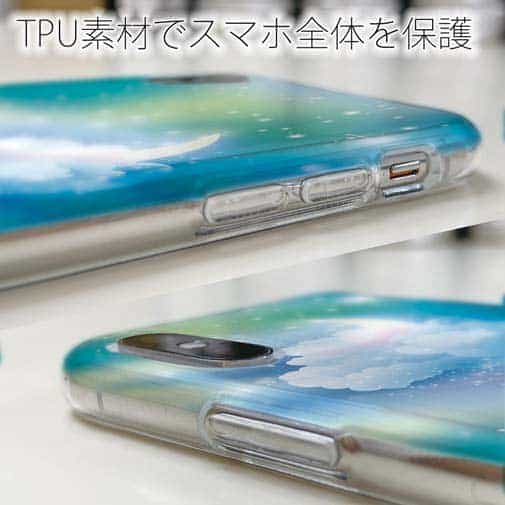 【TPU】ふわふわの雲