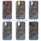 【TPU】砂の王者・ヒラメ