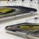 【TPU】ノリーズ・メータークランクでぶっ飛ばそう!