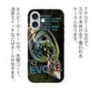 【TPU】デプス・イヴォークで猪突猛進!