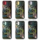 【TPU】デプス・イヴォークで猪突猛進!