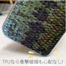 【TPU】ブラックバスの鱗デザイン