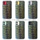 【TPU】ブラックバスの鱗デザイン