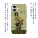 【TPU】Gone Fishing ビンテージバージョン