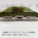 【TPU】Gone Fishing ビンテージバージョン