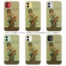 【TPU】Gone Fishing ビンテージバージョン