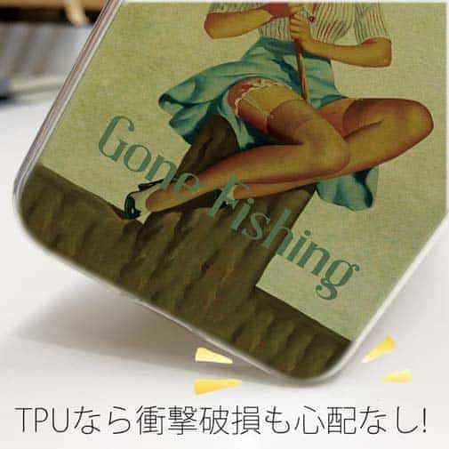 【TPU】Gone Fishing ビンテージバージョン