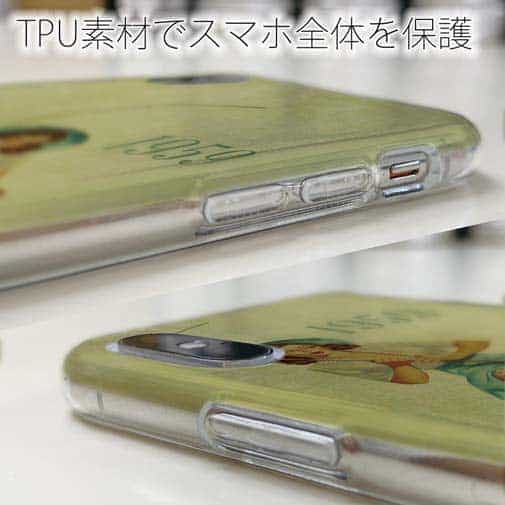 【TPU】Gone Fishing ビンテージバージョン