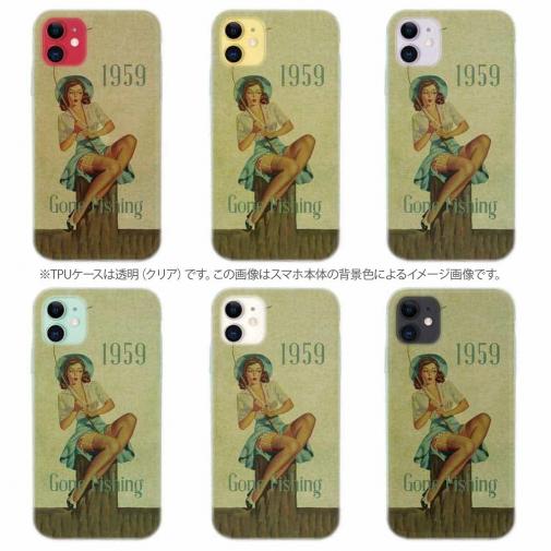 【TPU】Gone Fishing ビンテージバージョン