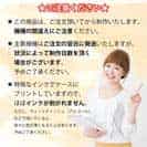 【TPU】【釣りざんまい】根掛かり上等!