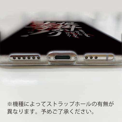 【TPU】【釣りざんまい】根掛かり上等!