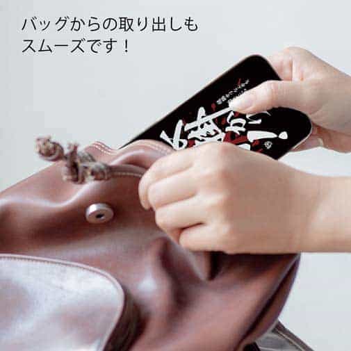 【TPU】【釣りざんまい】根掛かり上等!