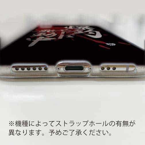 【TPU】【釣りざんまい】爆釣モード発動中