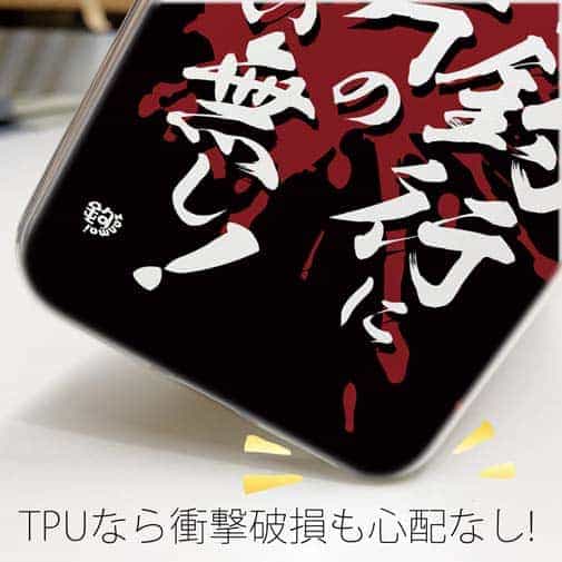 【TPU】【釣りざんまい】我​が​釣​行​に​一​片​の​悔​い​無​し!