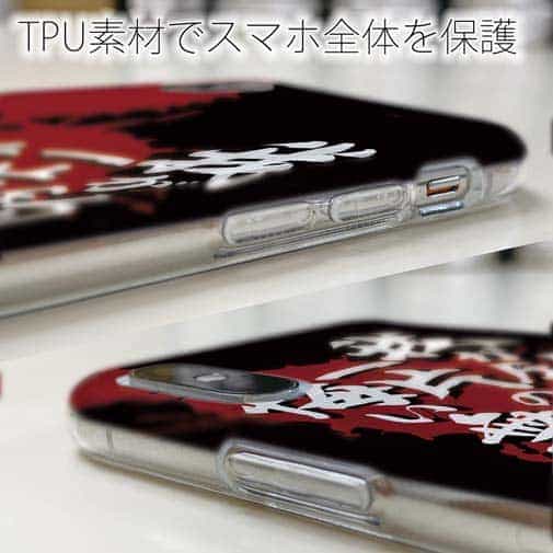 【TPU】【釣りざんまい】我​が​釣​行​に​一​片​の​悔​い​無​し!