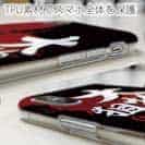 【TPU】【釣りざんまい】大物のみを狙ってます