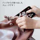 【TPU】【釣りざんまい】大物のみを狙ってます