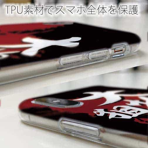 【TPU】【釣りざんまい】大物のみを狙ってます