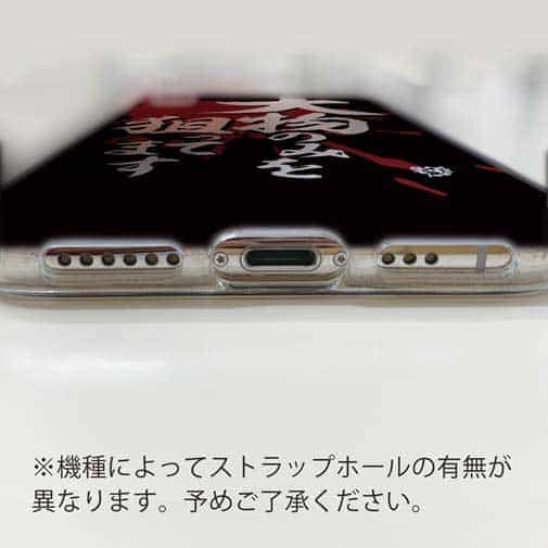 【TPU】【釣りざんまい】大物のみを狙ってます