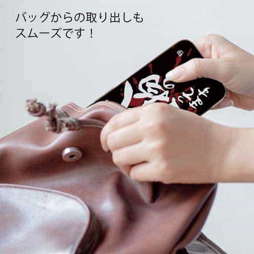 【TPU】【釣りざんまい】大物のみを狙ってます