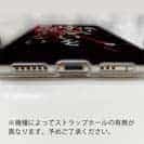 【TPU】【釣りざんまい】俺は時合いを逃さない