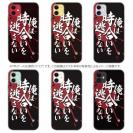 【TPU】【釣りざんまい】俺は時合いを逃さない