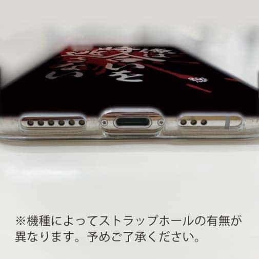 【TPU】【釣りざんまい】俺は時合いを逃さない