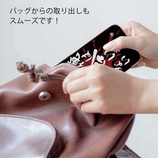 【TPU】【釣りざんまい】俺は時合いを逃さない