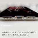 【TPU】【釣りざんまい】特技は鬼合わせですが何か?