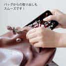 【TPU】【釣りざんまい】特技は鬼合わせですが何か?