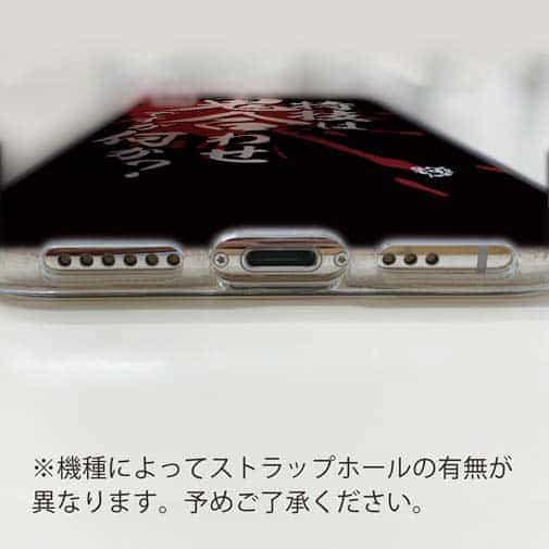 【TPU】【釣りざんまい】特技は鬼合わせですが何か?