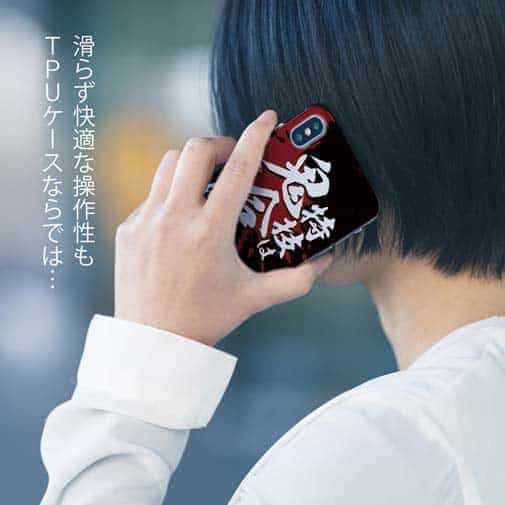 【TPU】【釣りざんまい】特技は鬼合わせですが何か?