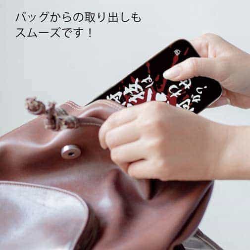 【TPU】【釣りざんまい】特技は鬼合わせですが何か?