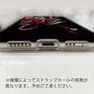 【TPU】【釣りざんまい】ド​ラ​グ​鳴​り​っ​ぱ​な​し