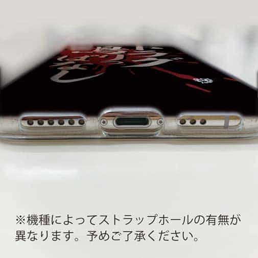 【TPU】【釣りざんまい】ド​ラ​グ​鳴​り​っ​ぱ​な​し