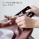 【TPU】【釣りざんまい】坊主覚悟で釣りしてます。