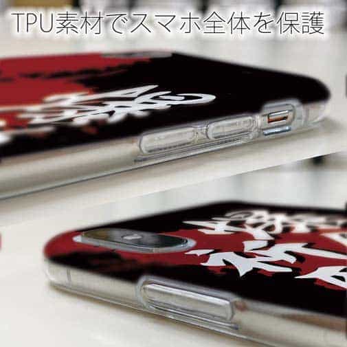 【TPU】【釣りざんまい】爆​釣​祈​願