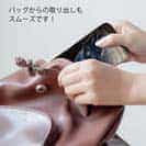 【TPU】ハリ掛かり　英字入り