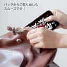 【TPU】【釣りざんまい】三​度​の​飯​よ​り​釣​り​が​好き