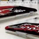 【TPU】【釣りざんまい】帰り間際のドラマ魚