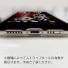 【TPU】【釣りざんまい】帰り間際のドラマ魚