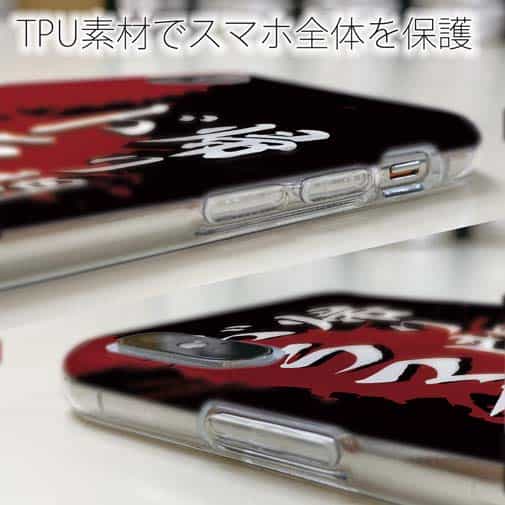 【TPU】【釣りざんまい】帰り間際のドラマ魚